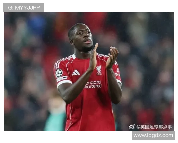 皇马“放手”，利物浦“续约”：科纳特新篇章，谁主沉浮？