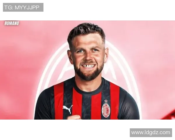 圣西罗的“德意志重炮”：当菲尔克鲁格披上米兰9号，硬核浪漫席卷红黑之城